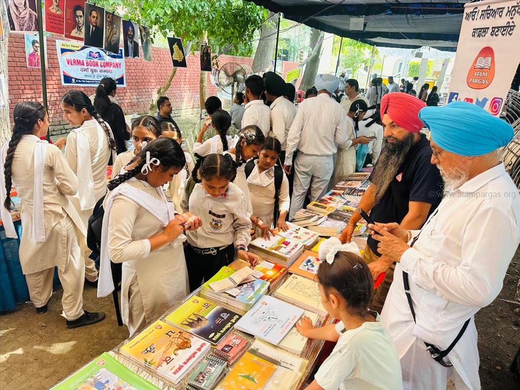 Exhibition on Moral Education in Desh Bhagat Pandit Chandan Dev Government College of Education, Faridkot