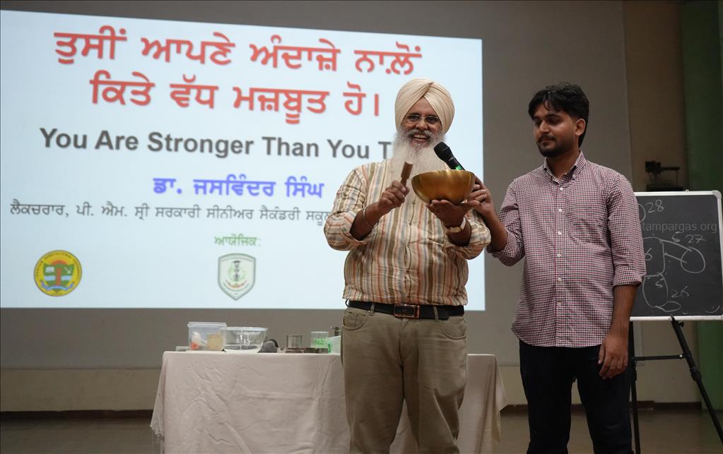 Motivational Lecture in Pal Auditorium, Punjab Agricultural University, Ludhiana