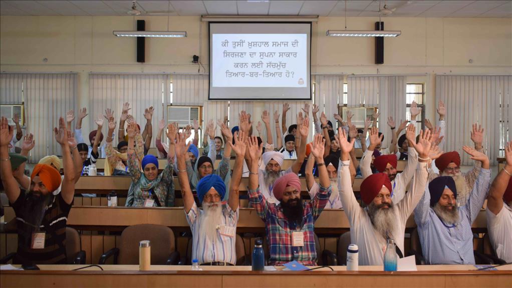 Leadership & Capability Development Workshop in Punjab Agricultural University, Ludhiana