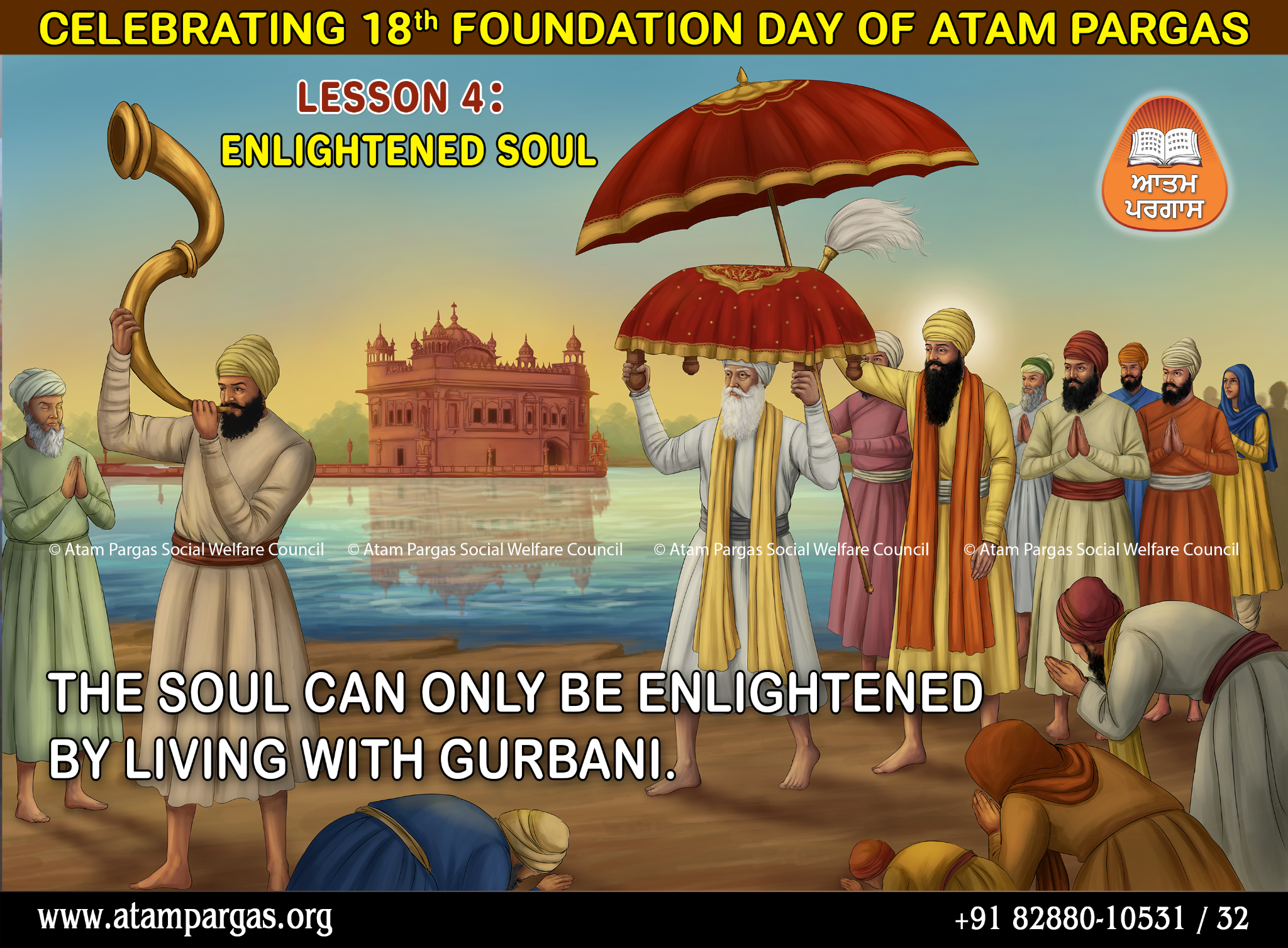 Enlightened Soul lesson