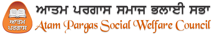 Atam Pargas Social Welfare Council